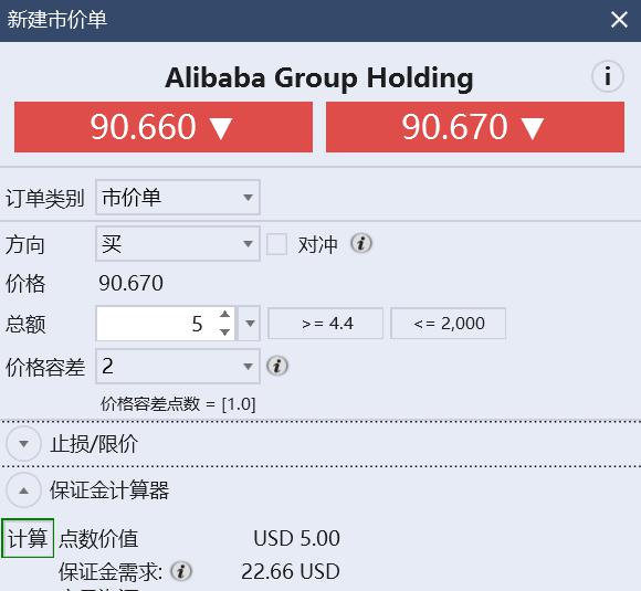 艾伯维(ABBV.US)业绩提升,2025年盈利预期上调